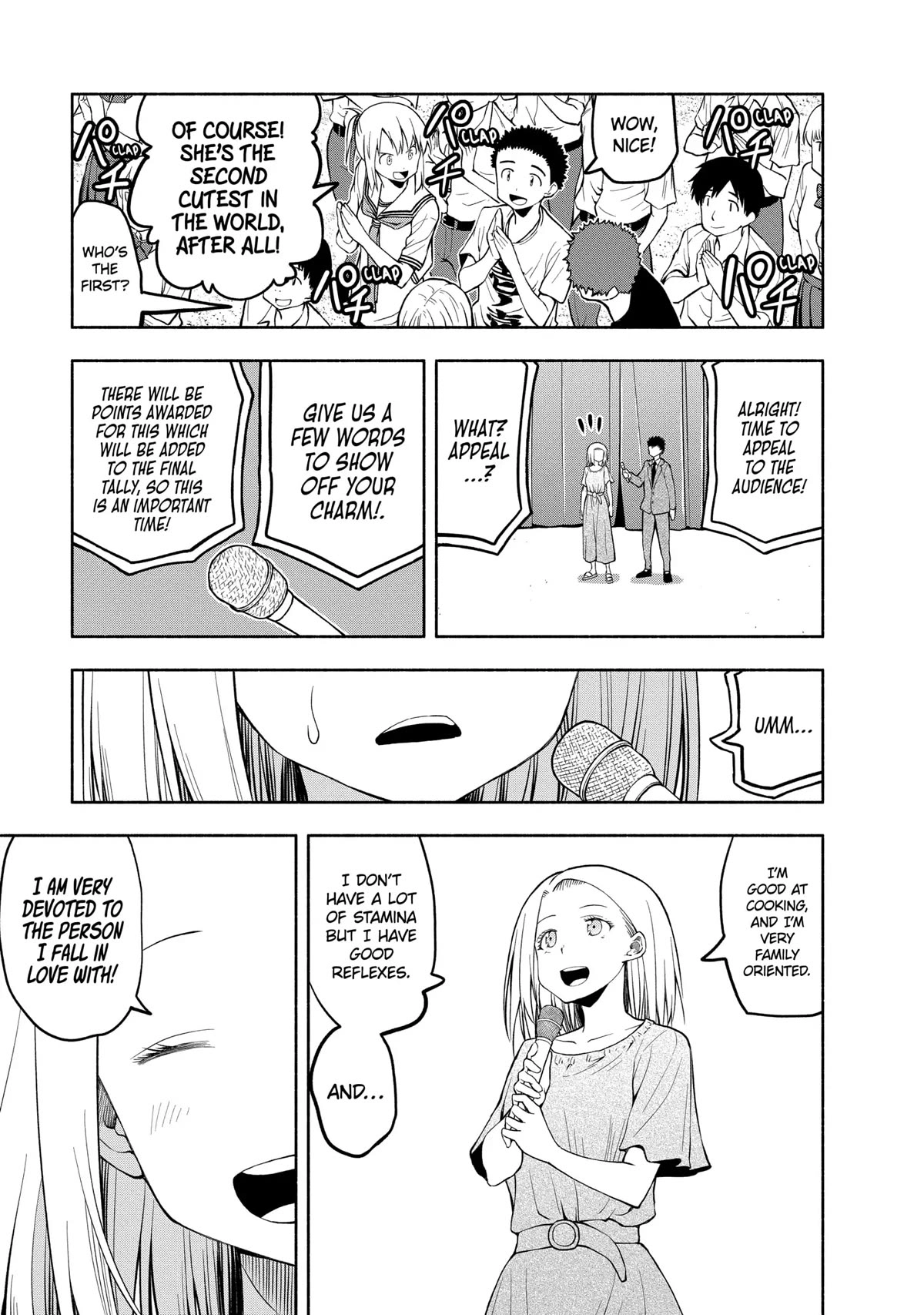 Omoi ga Omoi Omoi-san Chapter 78 7